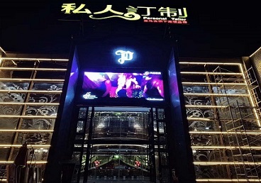 汉滨中低档荤素KTV少爷会所体验-私人定制KTV消费荤素点评