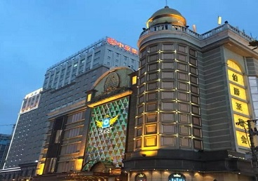 汉滨最大顶级出名高端豪华KTV会所-皇冠伯爵KTV顶级体验点评